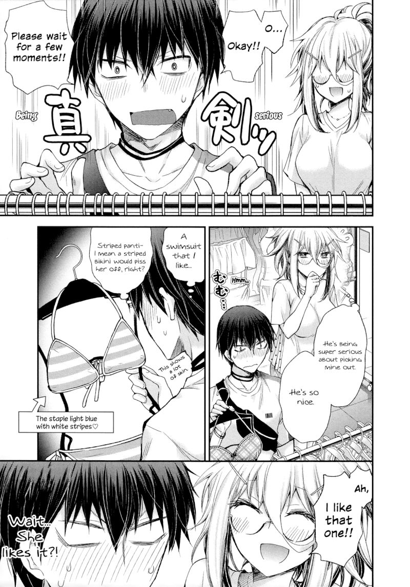 Shingeki no Eroko-san - Chapter 5 Page 11