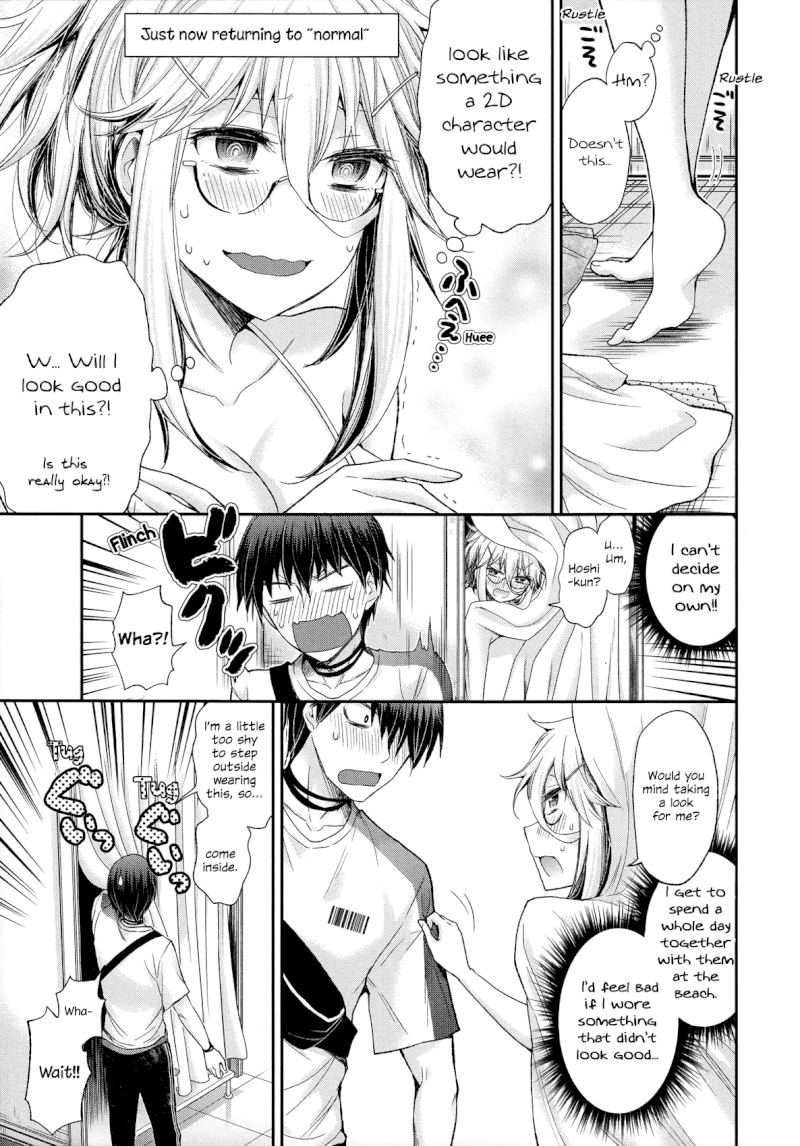 Shingeki no Eroko-san - Chapter 5 Page 13