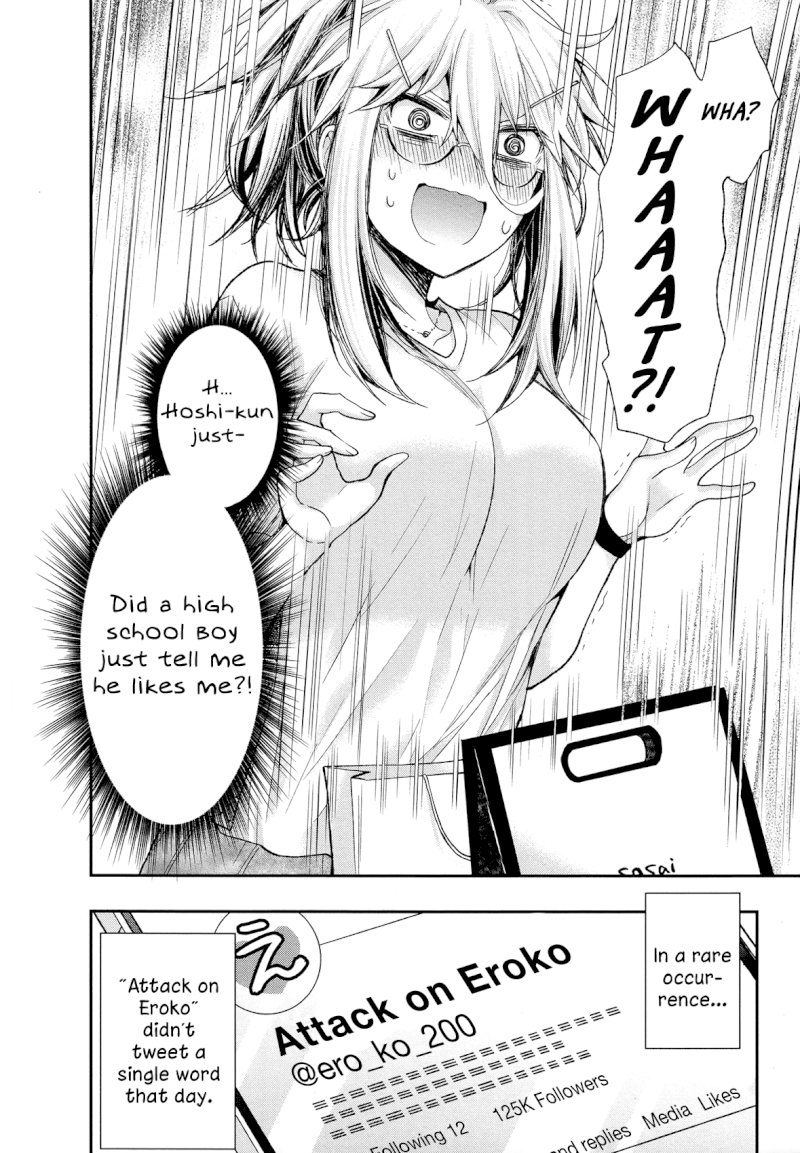 Shingeki no Eroko-san - Chapter 5 Page 20