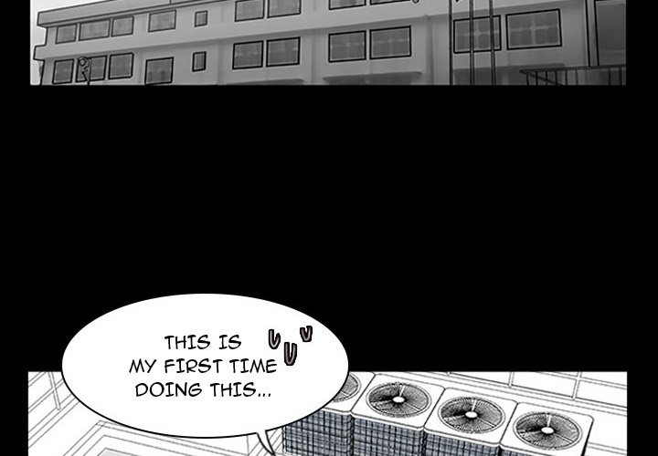 Tweener - Chapter 11 Page 2