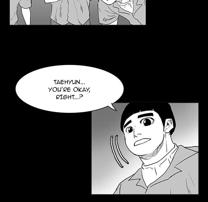 Tweener - Chapter 11 Page 73