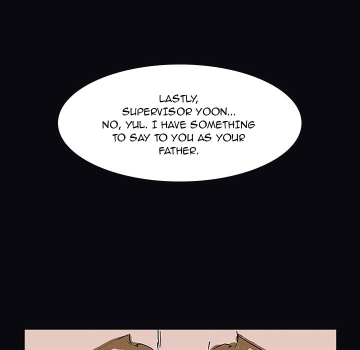 Tweener - Chapter 21 Page 26