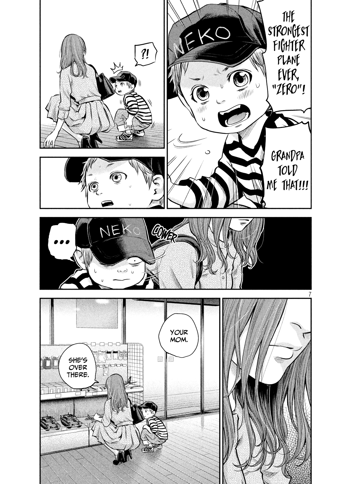 Hare-Kon. - Chapter 180 Page 8
