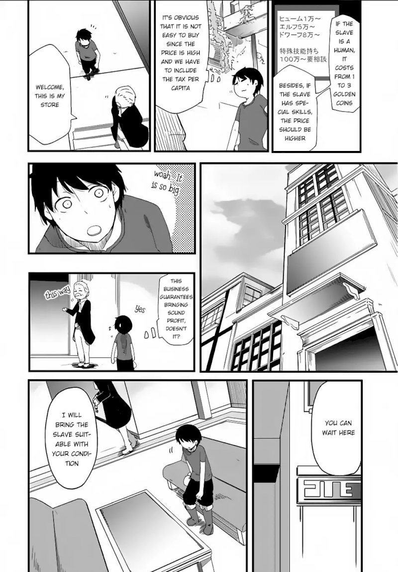 Seichou Cheat de Nandemo Dekiru you ni Natta ga, Mushoku dake wa Yamerarenai you desu - Chapter 1 Page 38