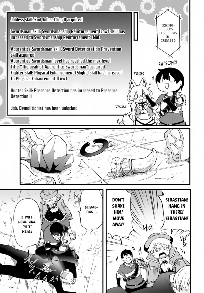 Seichou Cheat de Nandemo Dekiru you ni Natta ga, Mushoku dake wa Yamerarenai you desu - Chapter 13 Page 19