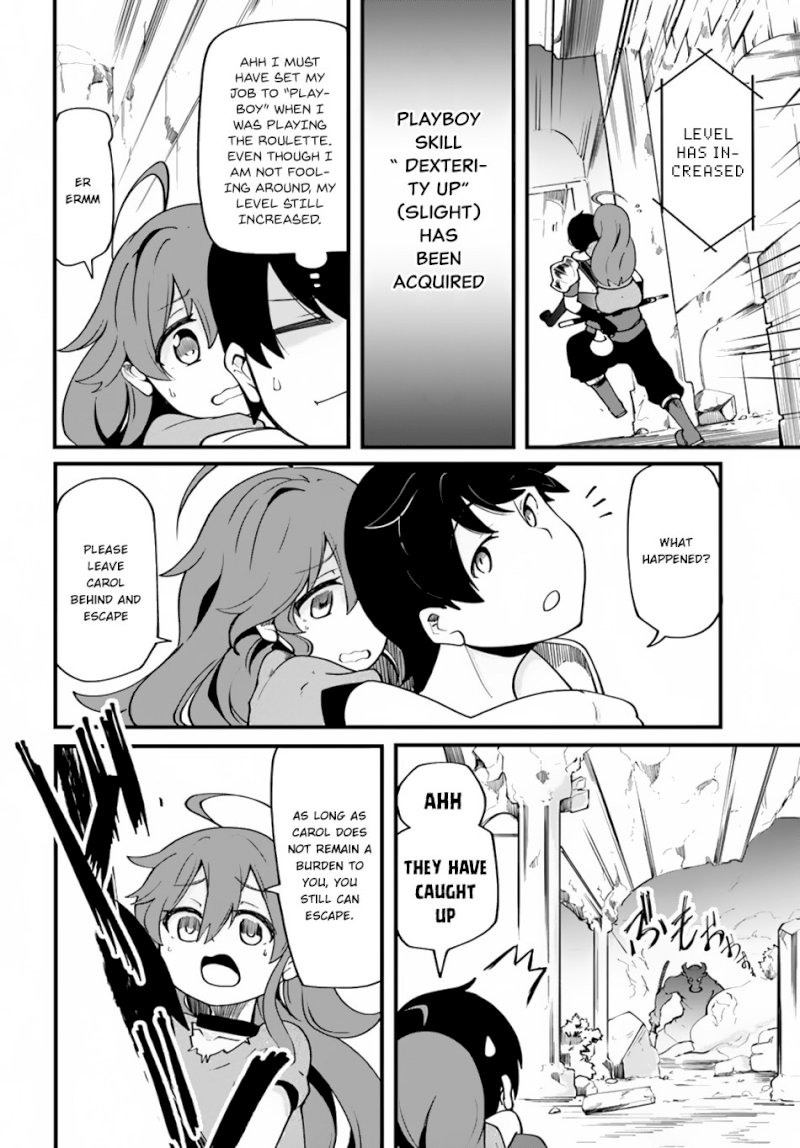 Seichou Cheat de Nandemo Dekiru you ni Natta ga, Mushoku dake wa Yamerarenai you desu - Chapter 14 Page 22