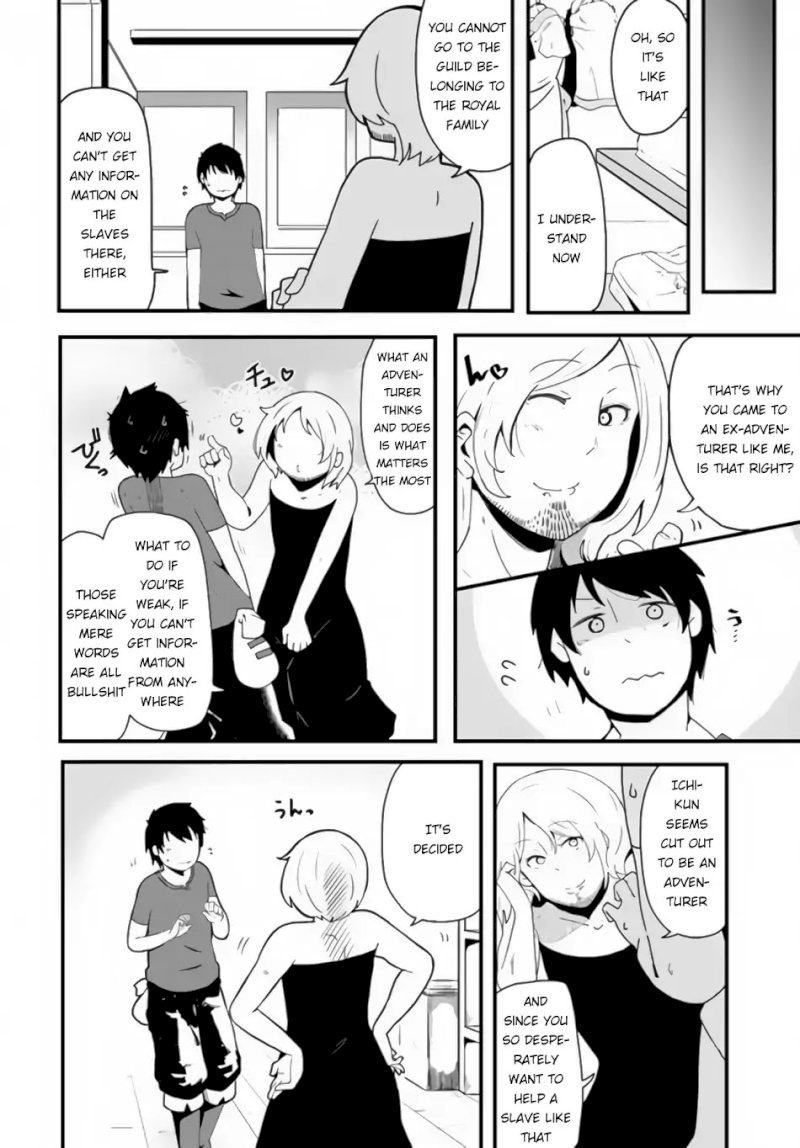 Seichou Cheat de Nandemo Dekiru you ni Natta ga, Mushoku dake wa Yamerarenai you desu - Chapter 2 Page 13