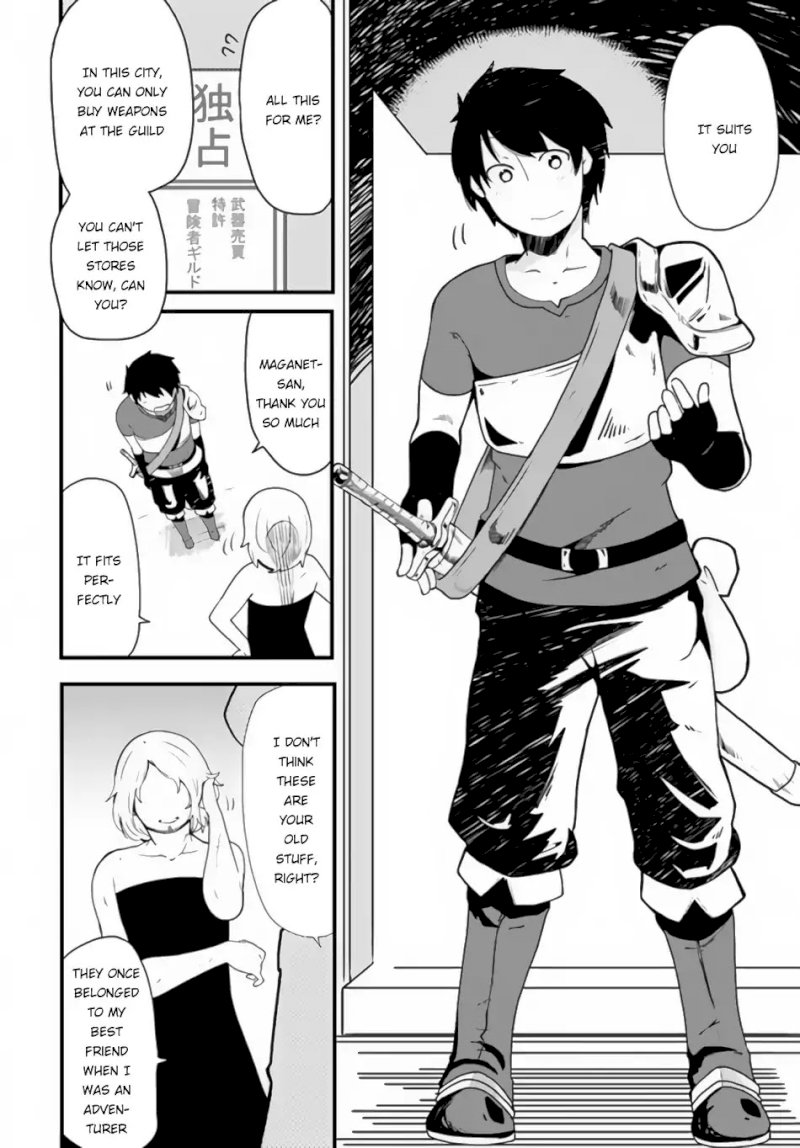 Seichou Cheat de Nandemo Dekiru you ni Natta ga, Mushoku dake wa Yamerarenai you desu - Chapter 2 Page 15