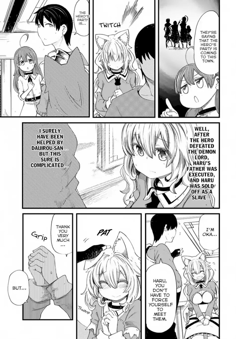 Seichou Cheat de Nandemo Dekiru you ni Natta ga, Mushoku dake wa Yamerarenai you desu - Chapter 20.2 Page 15