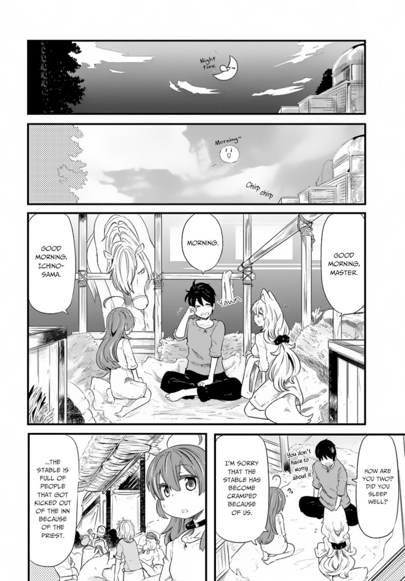 Seichou Cheat de Nandemo Dekiru you ni Natta ga, Mushoku dake wa Yamerarenai you desu - Chapter 22 Page 11