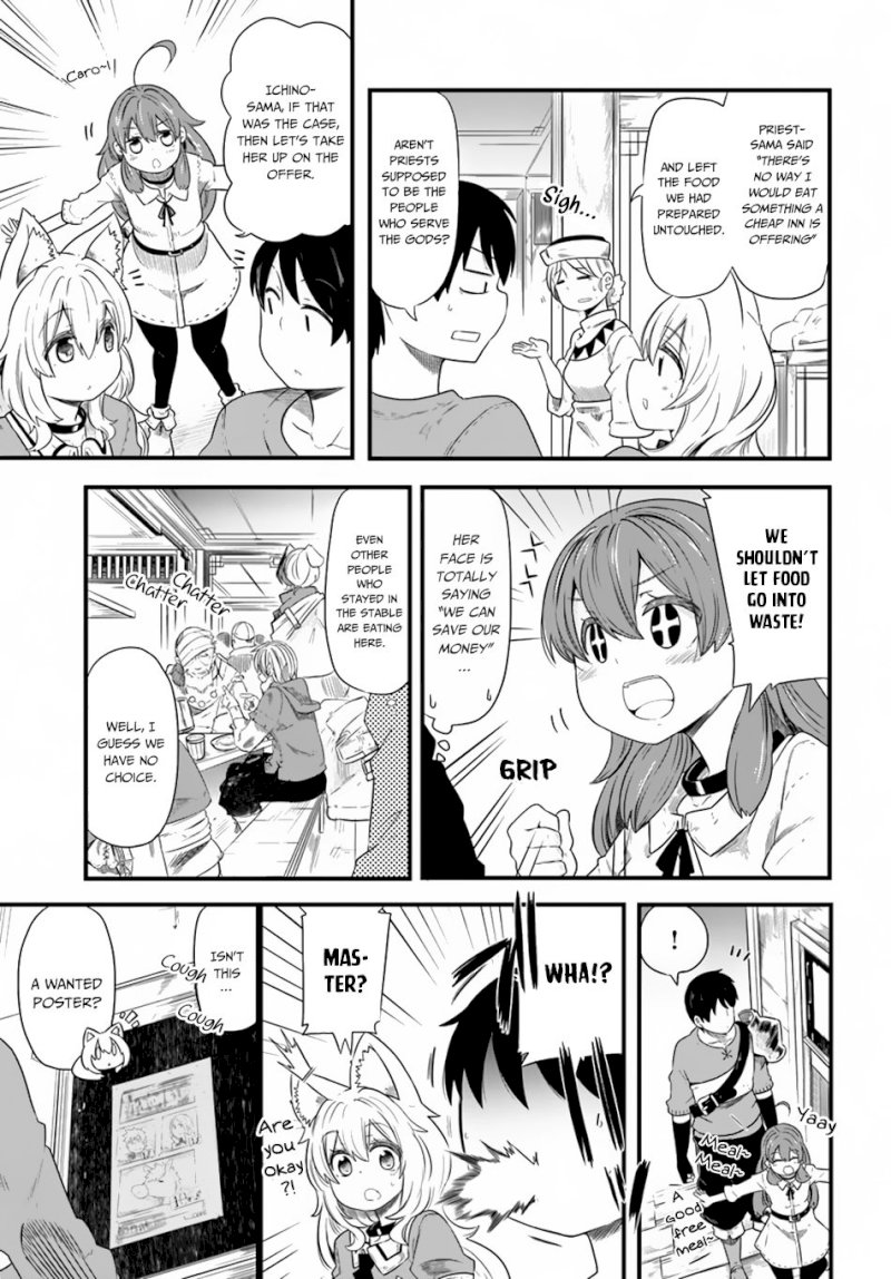 Seichou Cheat de Nandemo Dekiru you ni Natta ga, Mushoku dake wa Yamerarenai you desu - Chapter 22 Page 16