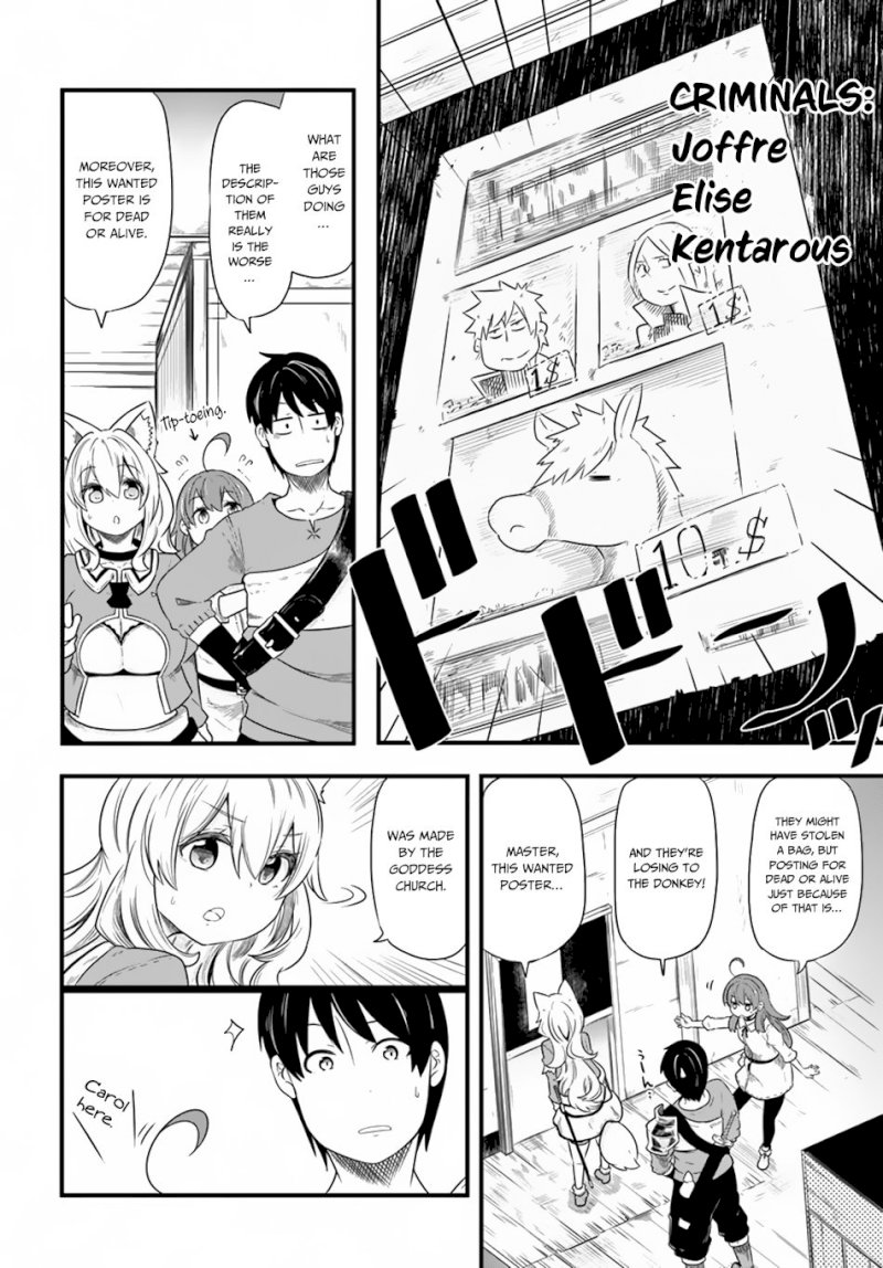 Seichou Cheat de Nandemo Dekiru you ni Natta ga, Mushoku dake wa Yamerarenai you desu - Chapter 22 Page 17