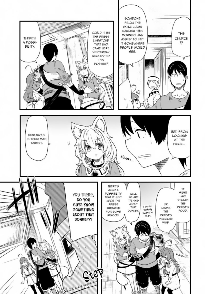 Seichou Cheat de Nandemo Dekiru you ni Natta ga, Mushoku dake wa Yamerarenai you desu - Chapter 22 Page 18