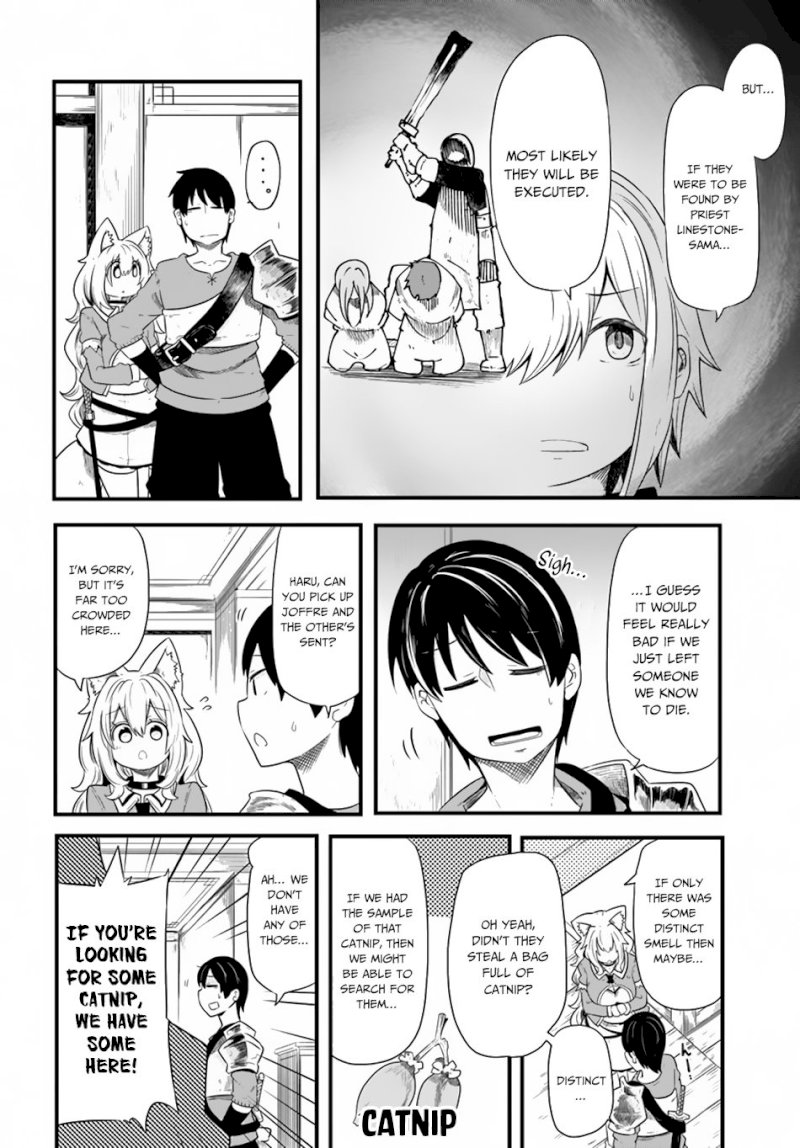 Seichou Cheat de Nandemo Dekiru you ni Natta ga, Mushoku dake wa Yamerarenai you desu - Chapter 22 Page 23