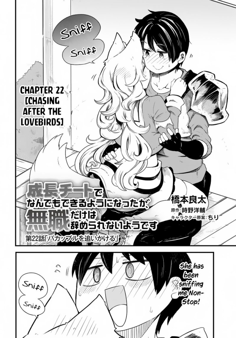 Seichou Cheat de Nandemo Dekiru you ni Natta ga, Mushoku dake wa Yamerarenai you desu - Chapter 22 Page 3