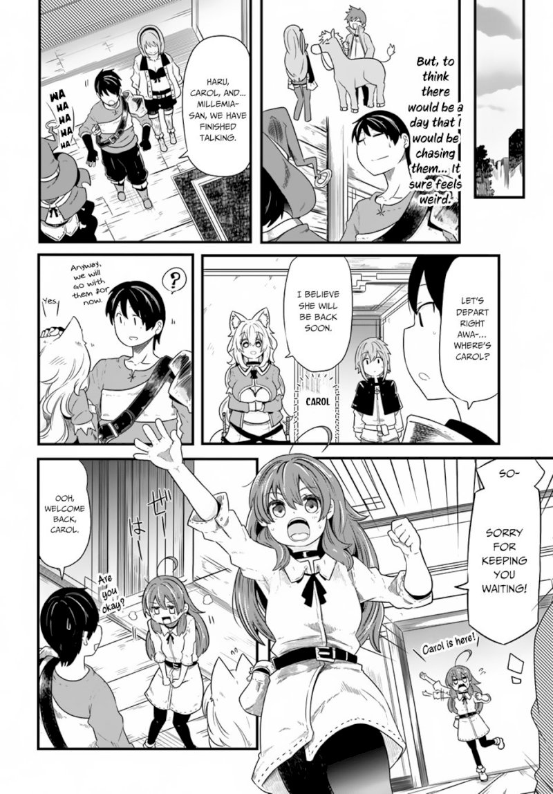 Seichou Cheat de Nandemo Dekiru you ni Natta ga, Mushoku dake wa Yamerarenai you desu - Chapter 22 Page 33