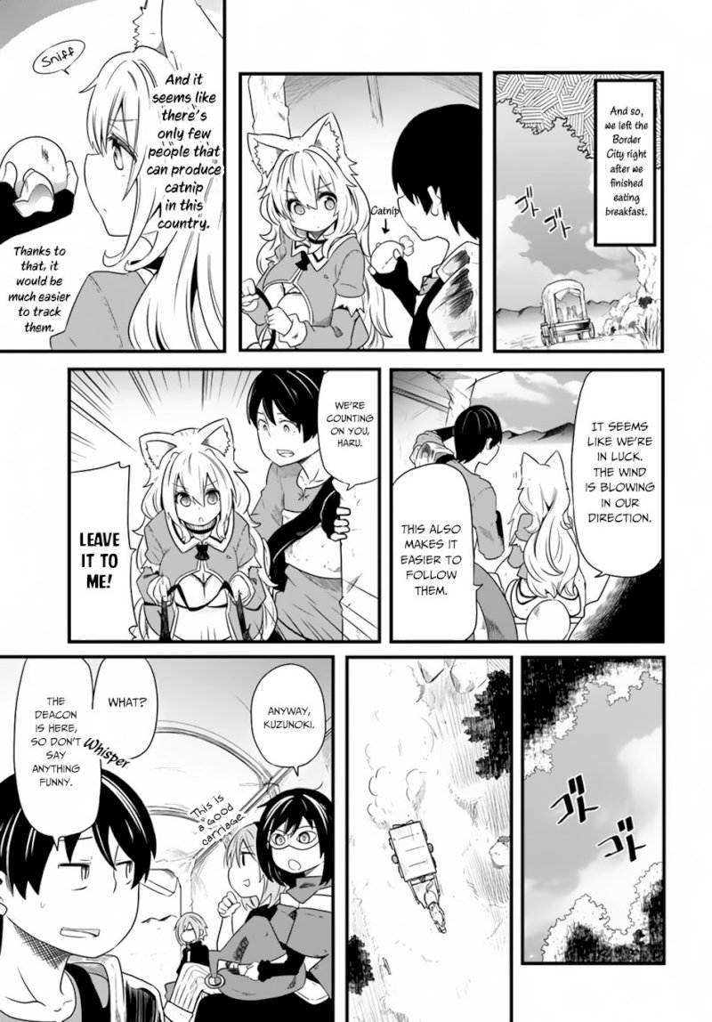 Seichou Cheat de Nandemo Dekiru you ni Natta ga, Mushoku dake wa Yamerarenai you desu - Chapter 22 Page 36