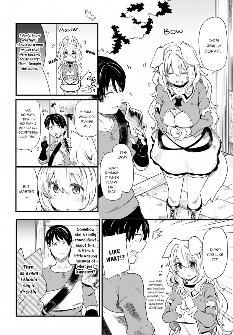 Seichou Cheat de Nandemo Dekiru you ni Natta ga, Mushoku dake wa Yamerarenai you desu - Chapter 22 Page 5