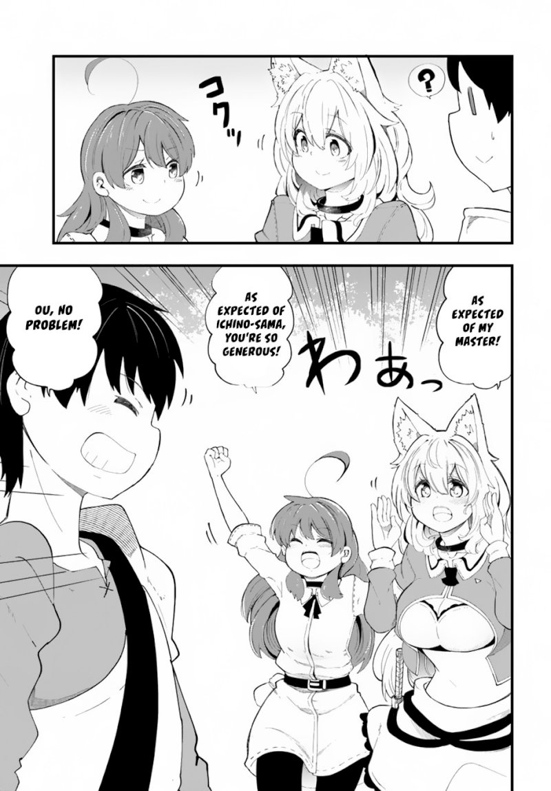 Seichou Cheat de Nandemo Dekiru you ni Natta ga, Mushoku dake wa Yamerarenai you desu - Chapter 27 Page 31