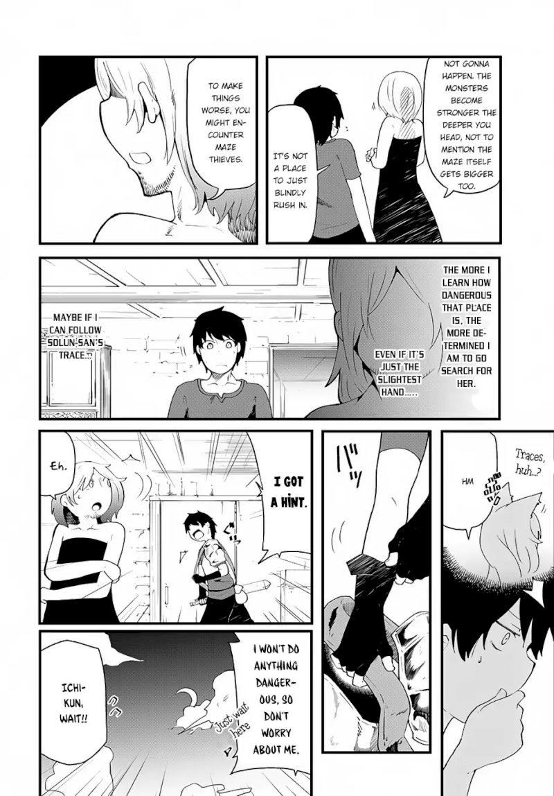 Seichou Cheat de Nandemo Dekiru you ni Natta ga, Mushoku dake wa Yamerarenai you desu - Chapter 3 Page 3