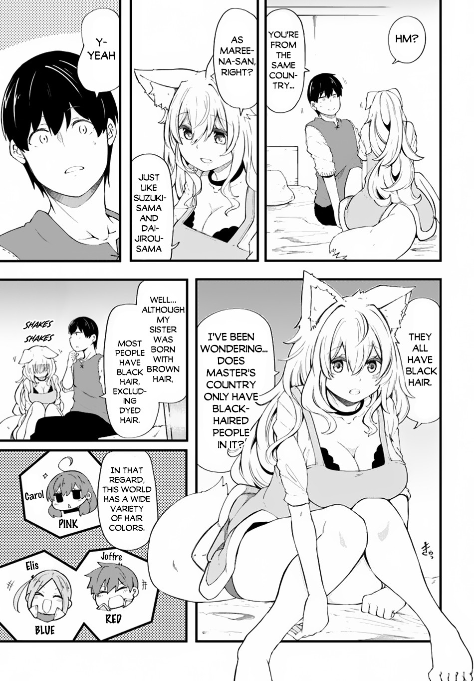 Seichou Cheat de Nandemo Dekiru you ni Natta ga, Mushoku dake wa Yamerarenai you desu - Chapter 30 Page 14