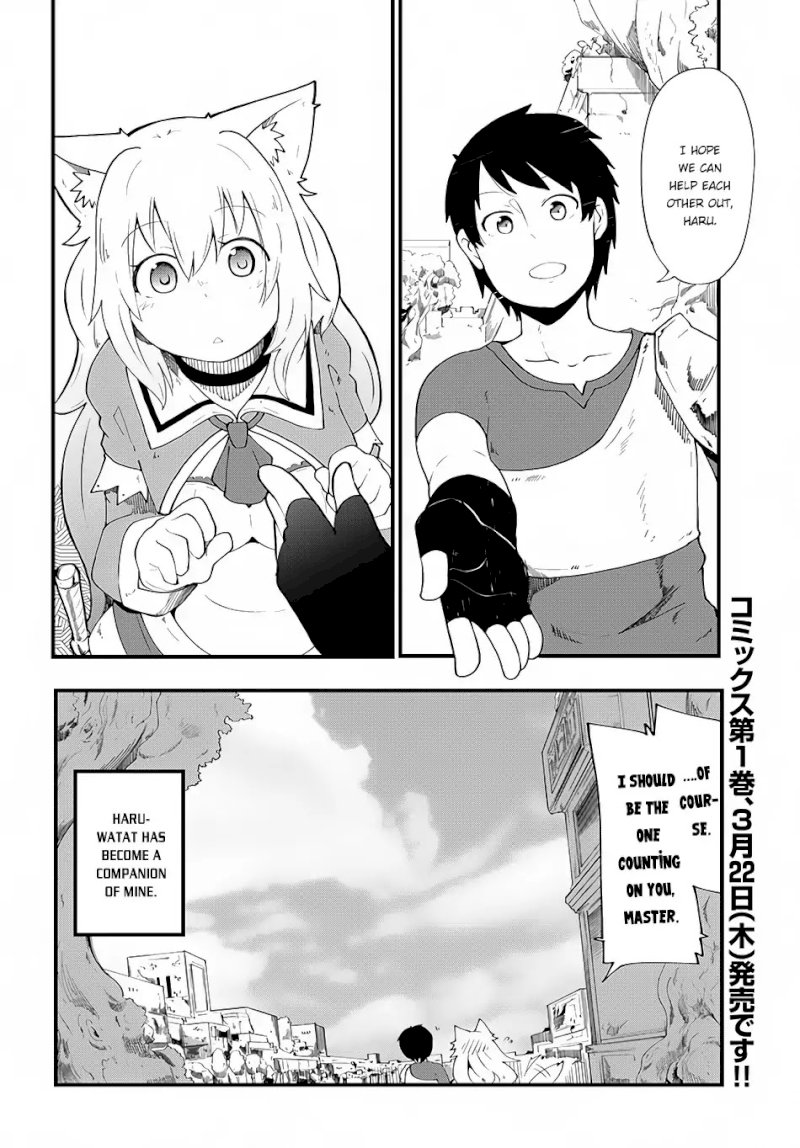 Seichou Cheat de Nandemo Dekiru you ni Natta ga, Mushoku dake wa Yamerarenai you desu - Chapter 4 Page 38