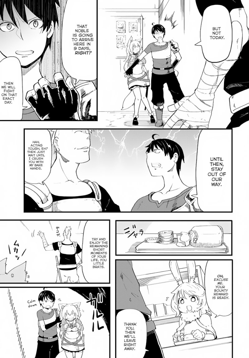 Seichou Cheat de Nandemo Dekiru you ni Natta ga, Mushoku dake wa Yamerarenai you desu - Chapter 5 Page 13