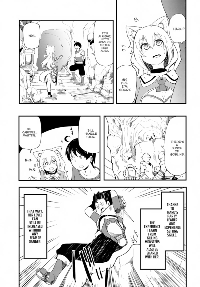 Seichou Cheat de Nandemo Dekiru you ni Natta ga, Mushoku dake wa Yamerarenai you desu - Chapter 5 Page 33