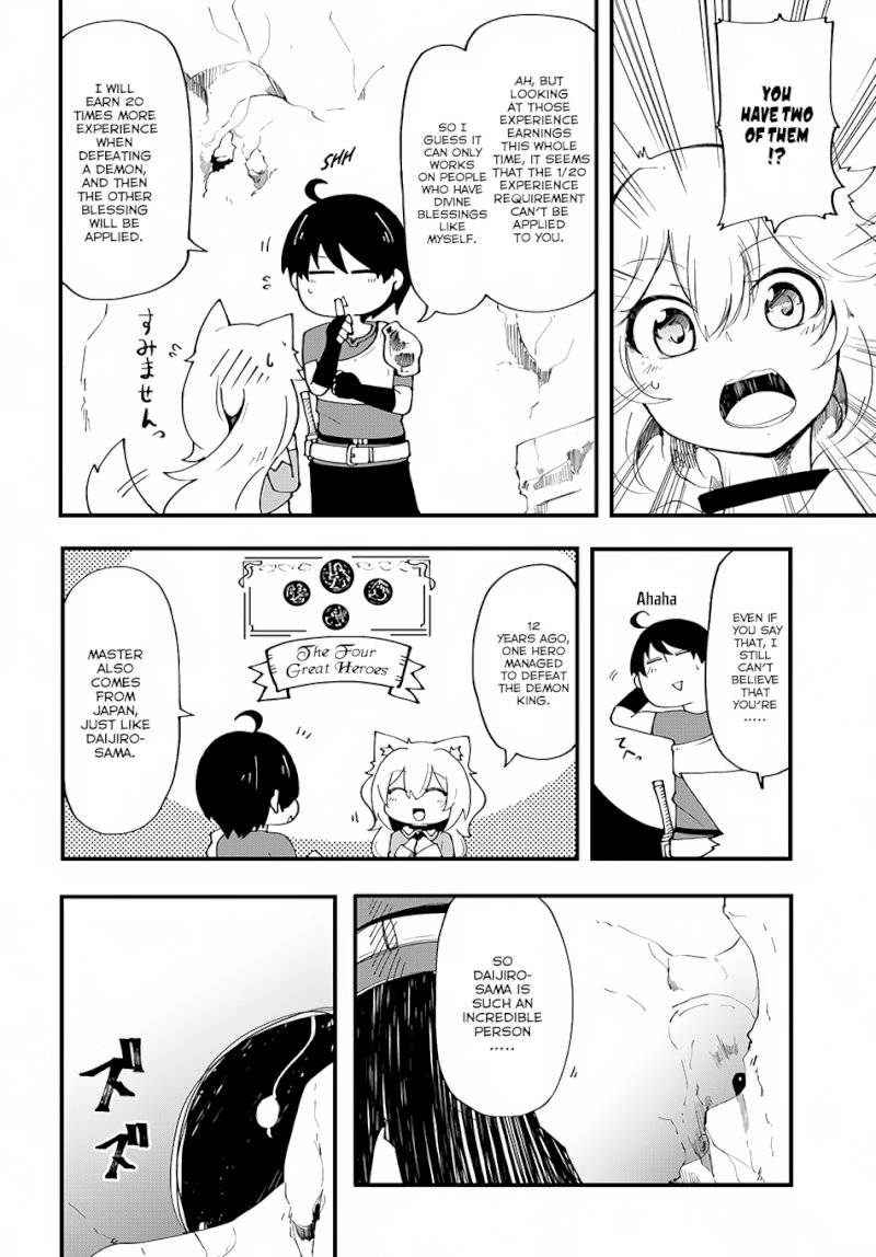 Seichou Cheat de Nandemo Dekiru you ni Natta ga, Mushoku dake wa Yamerarenai you desu - Chapter 5 Page 40