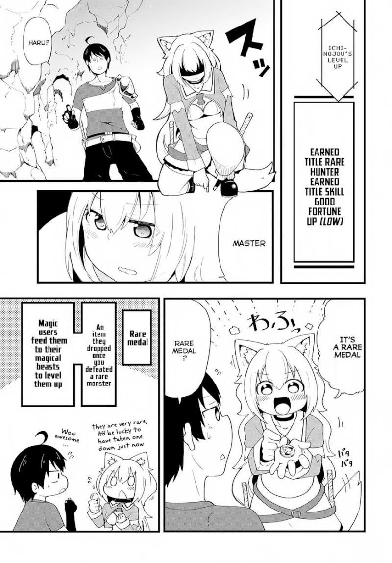 Seichou Cheat de Nandemo Dekiru you ni Natta ga, Mushoku dake wa Yamerarenai you desu - Chapter 6 Page 13