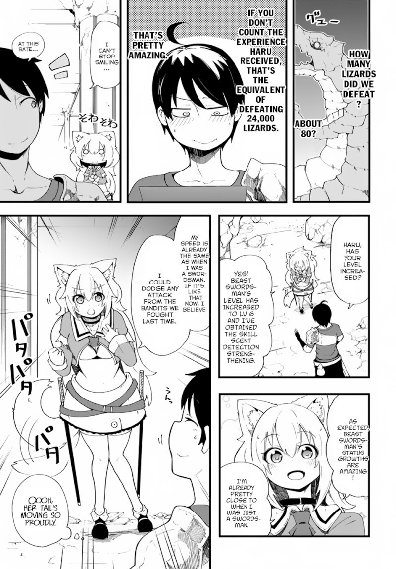 Seichou Cheat de Nandemo Dekiru you ni Natta ga, Mushoku dake wa Yamerarenai you desu - Chapter 8 Page 5