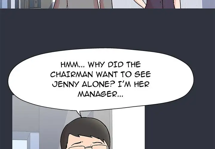 Project Utopia - Chapter 59 Page 4