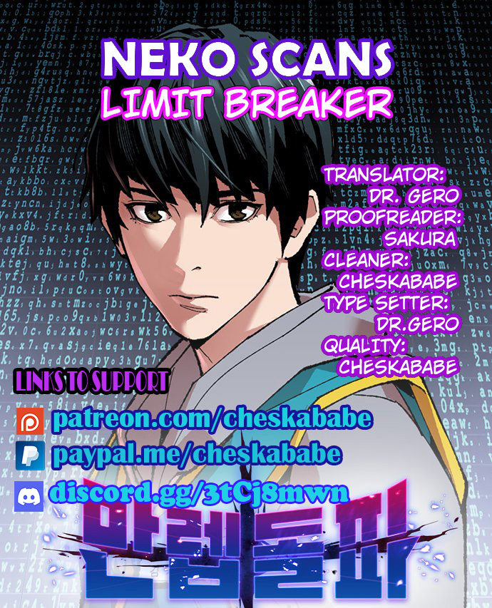 Limit Breaker - Chapter 52 Page 1