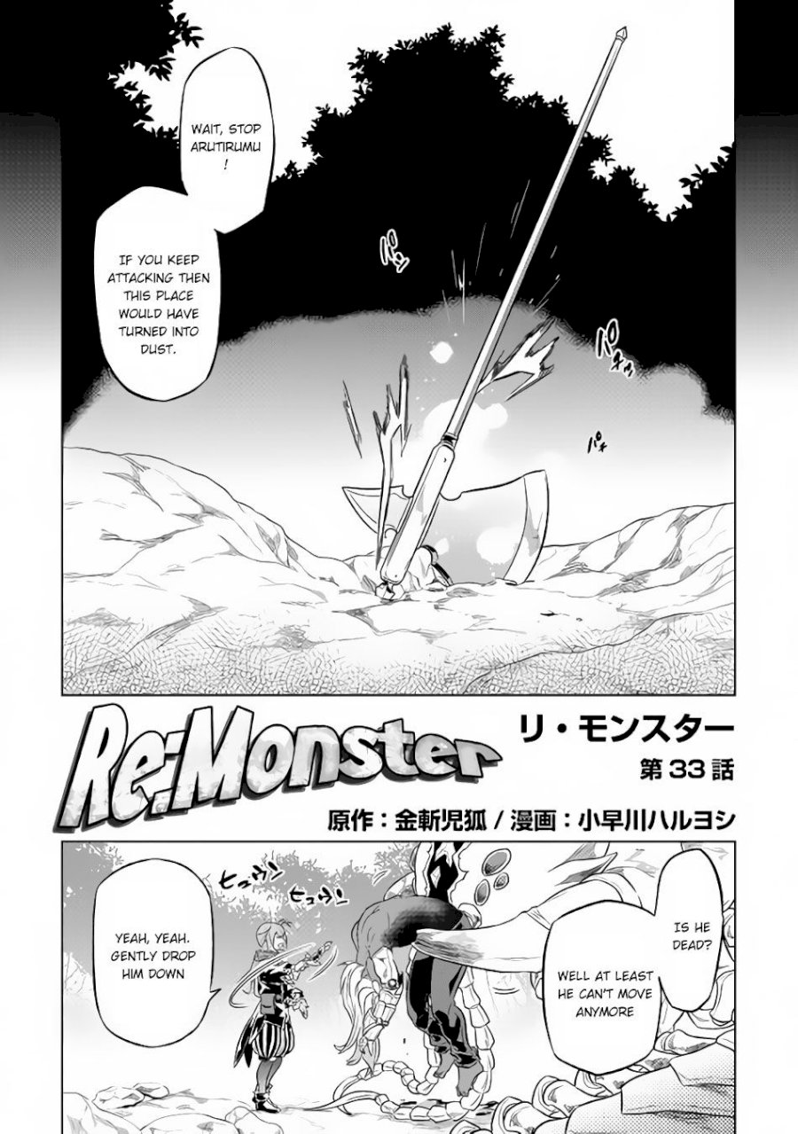 Re:Monster - Chapter 33 Page 2