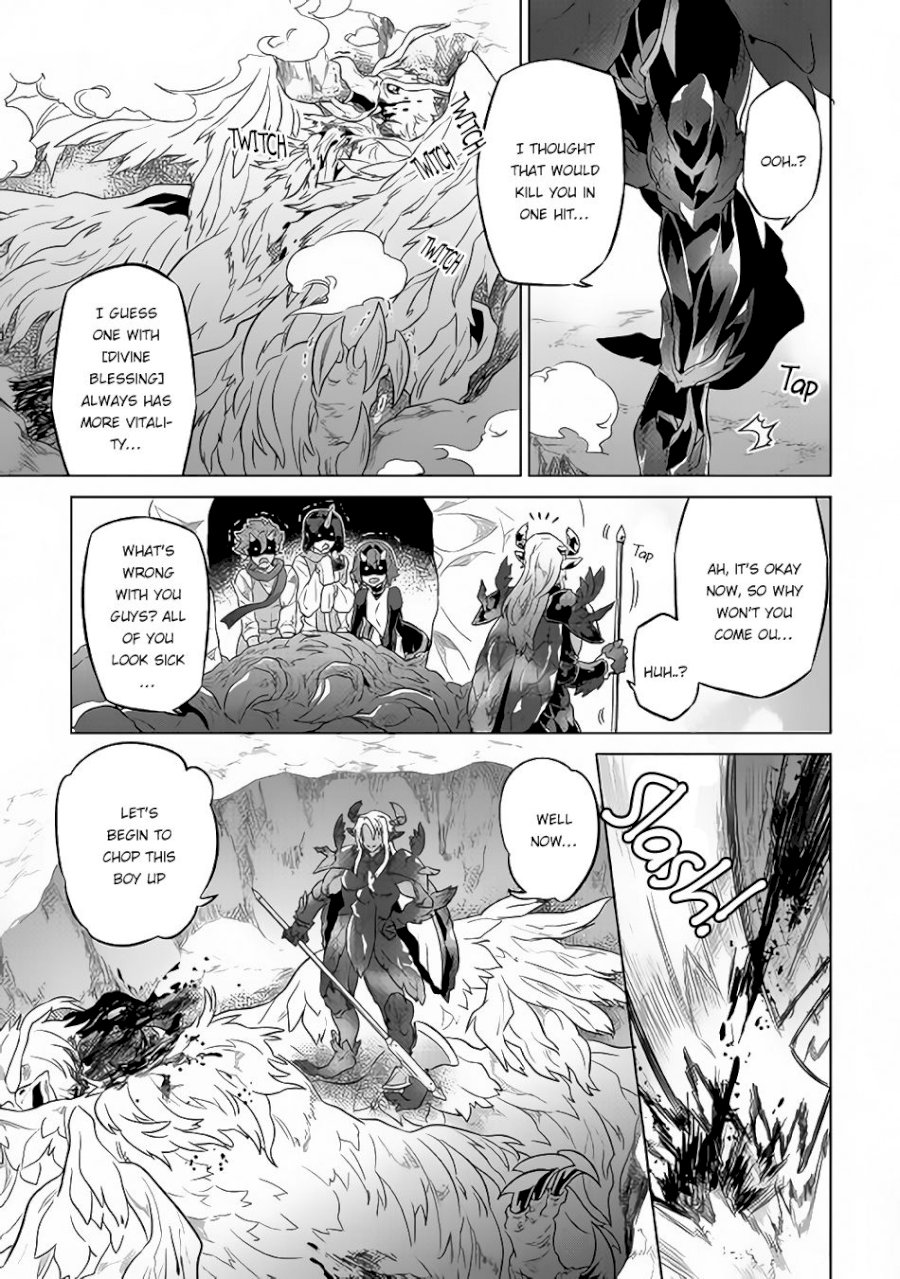 Re:Monster - Chapter 39.2 Page 6