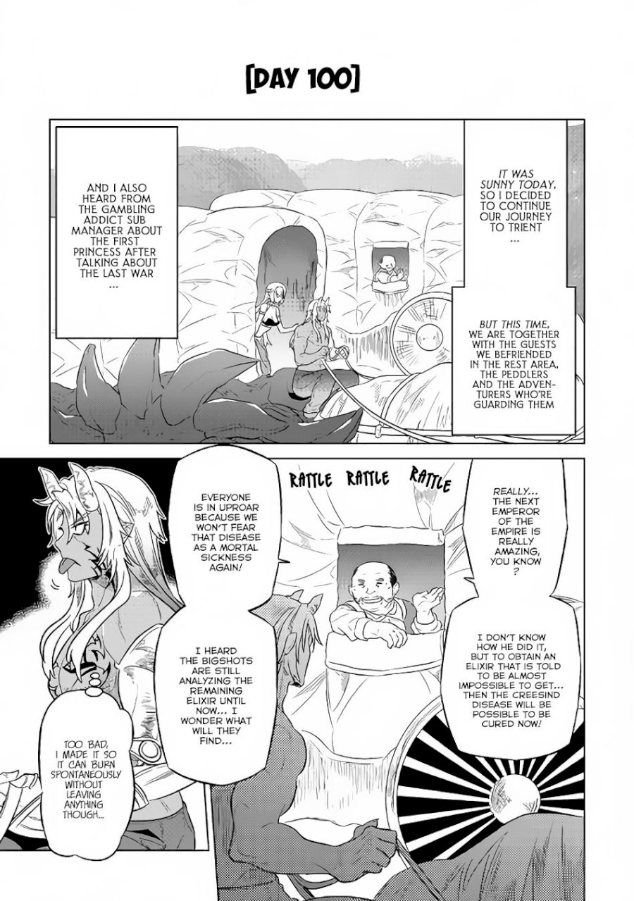 Re:Monster - Chapter 40 Page 6
