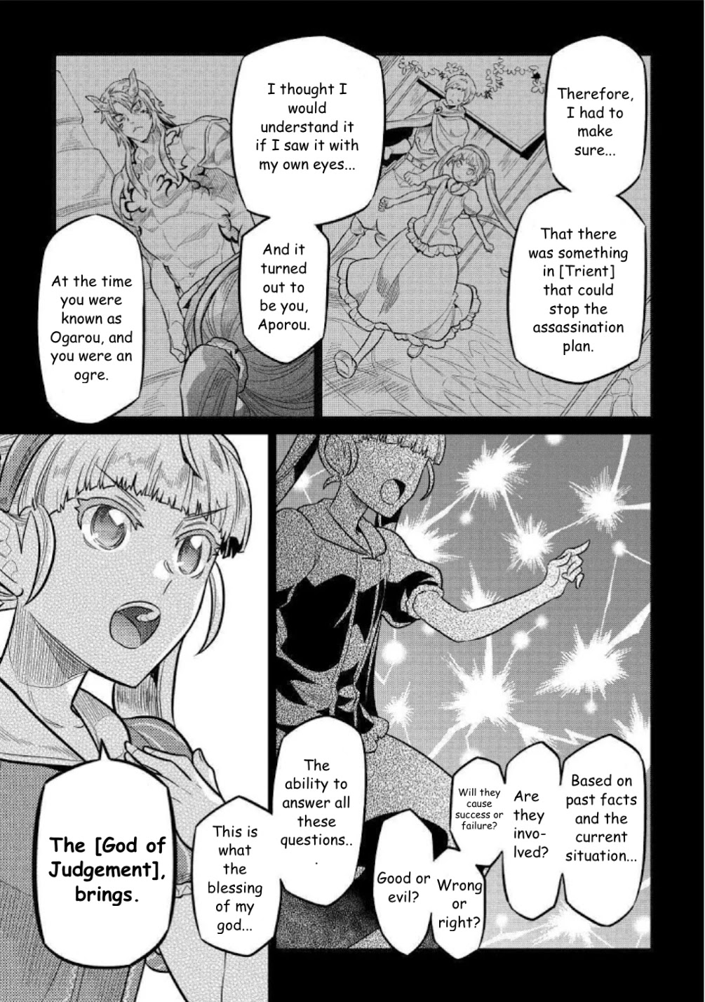 Re:Monster - Chapter 69 Page 15