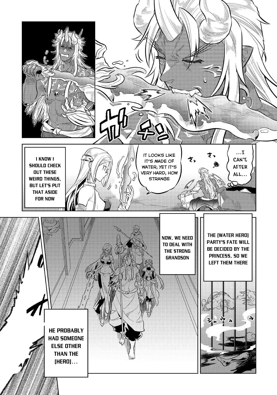 Re:Monster - Chapter 73 Page 4