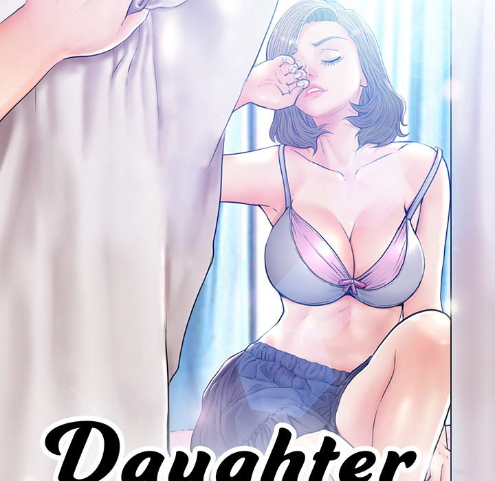 Daughter In Law - Chapter 19 Page 13