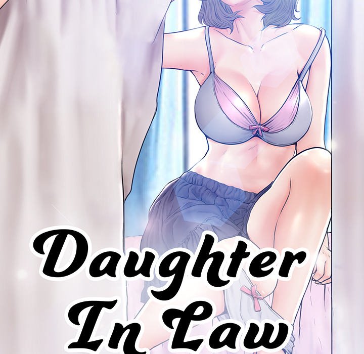 Daughter In Law - Chapter 31 Page 14