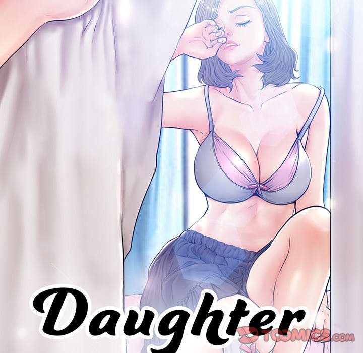 Daughter In Law - Chapter 58 Page 15