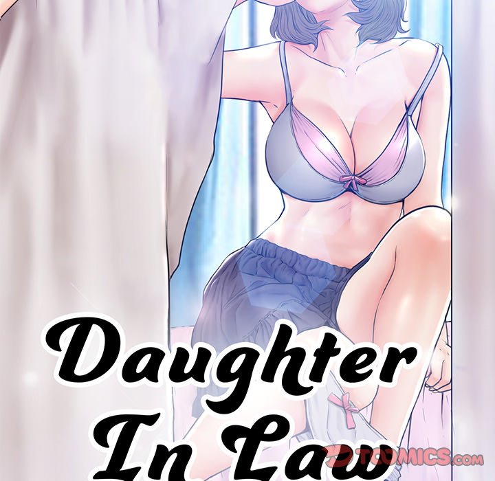 Daughter In Law - Chapter 75 Page 15