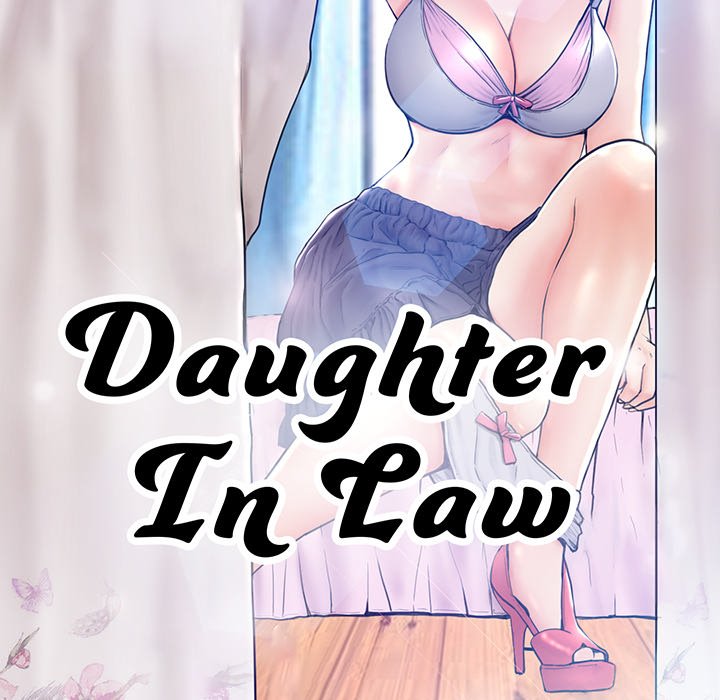 Daughter In Law - Chapter 8 Page 13