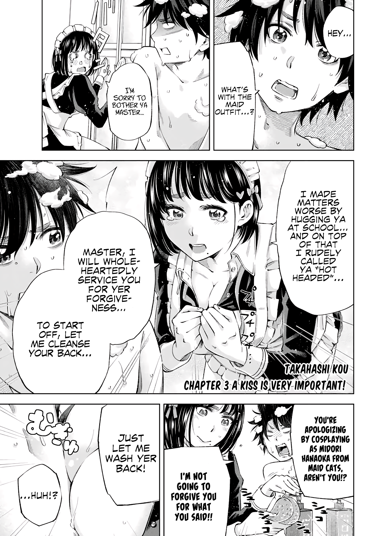 Ora, Yomekko sa Ikuda! ~Cosplay JK no Himitsu no Aijou~ - Chapter 3 Page 2