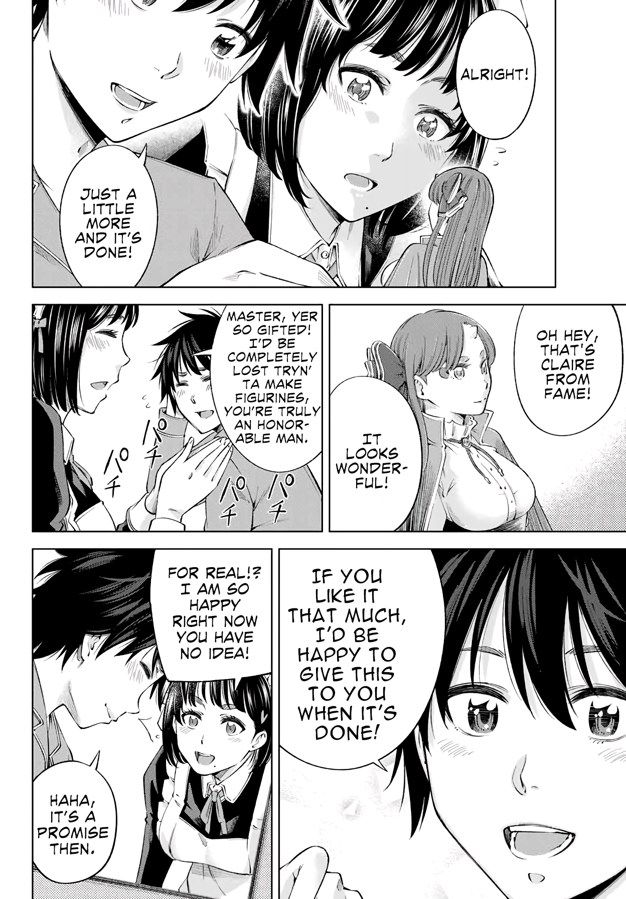 Ora, Yomekko sa Ikuda! ~Cosplay JK no Himitsu no Aijou~ - Chapter 3 Page 7