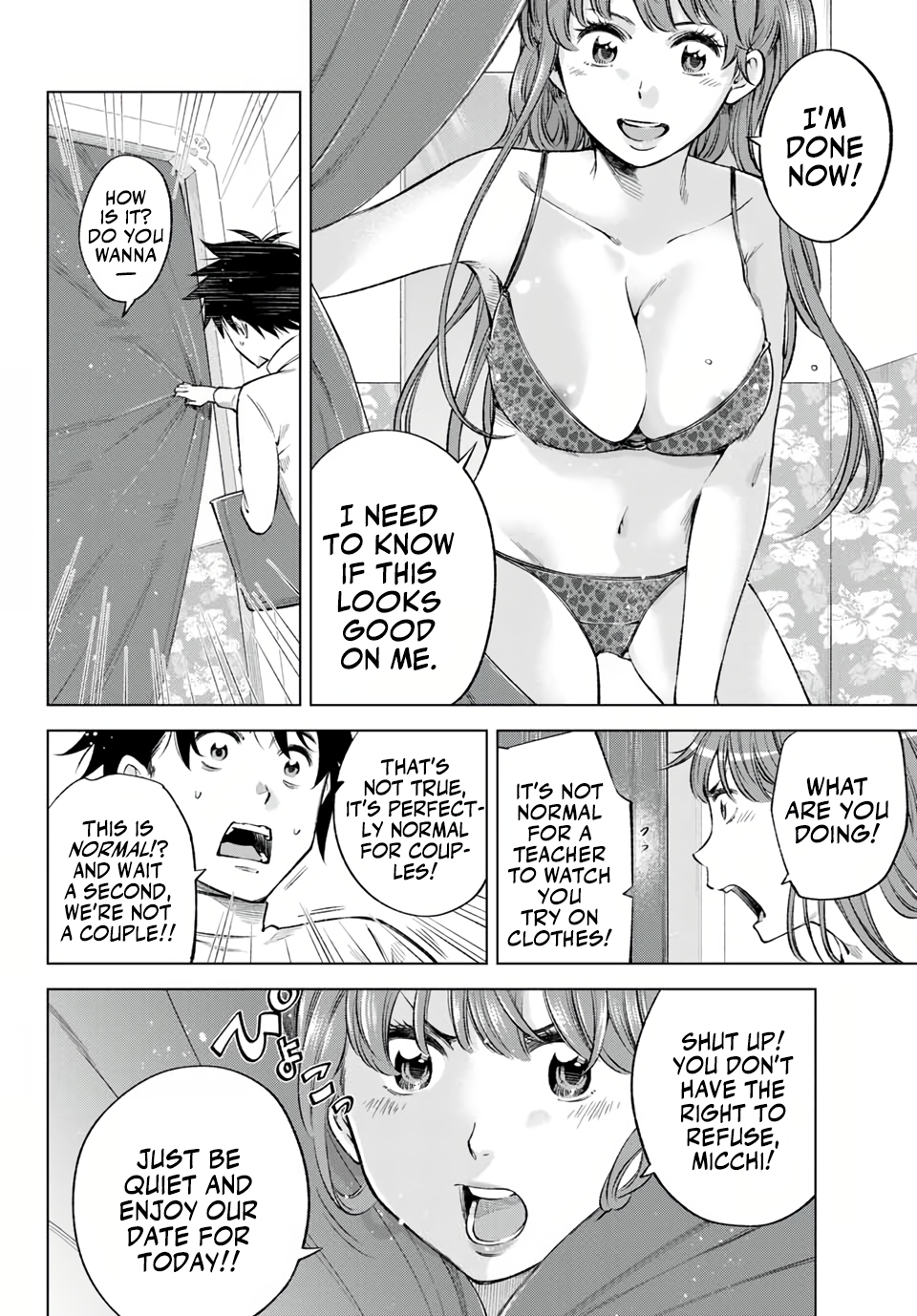 Ora, Yomekko sa Ikuda! ~Cosplay JK no Himitsu no Aijou~ - Chapter 6 Page 11