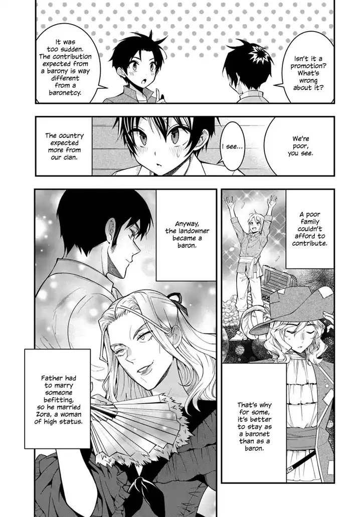 Otome Game Sekai wa Mob ni Kibishii Sekai desu - Chapter 1 Page 30