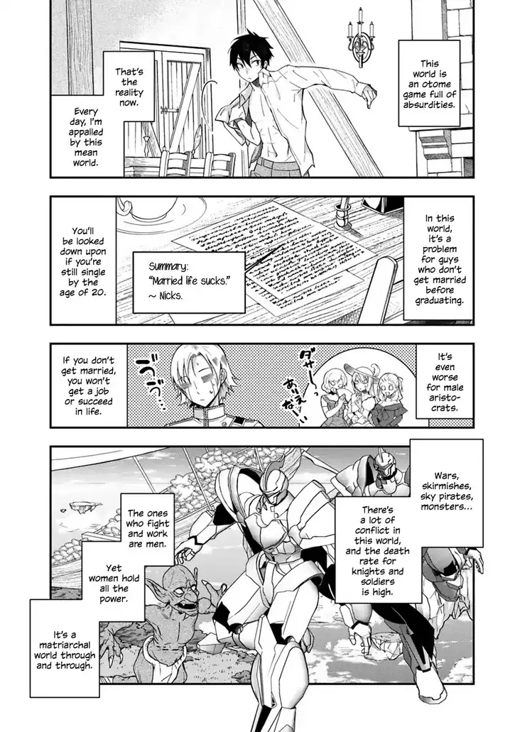 Otome Game Sekai wa Mob ni Kibishii Sekai desu - Chapter 1 Page 38