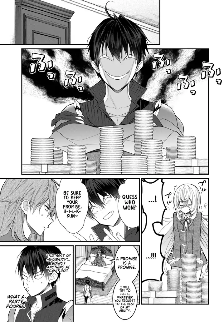 Otome Game Sekai wa Mob ni Kibishii Sekai desu - Chapter 21 Page 29