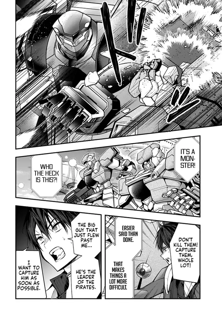 Otome Game Sekai wa Mob ni Kibishii Sekai desu - Chapter 25 Page 17